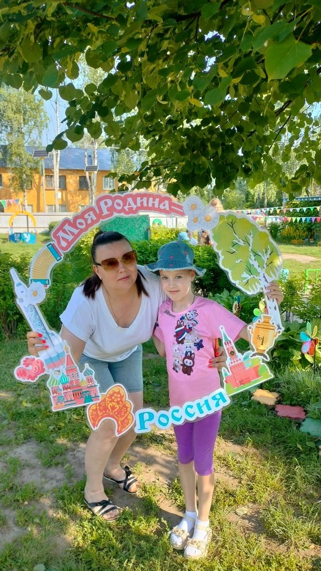 Сегодня в нашем детском саду произошло по‑настоящему яркое событие! Родители группы «Радуга» с огром