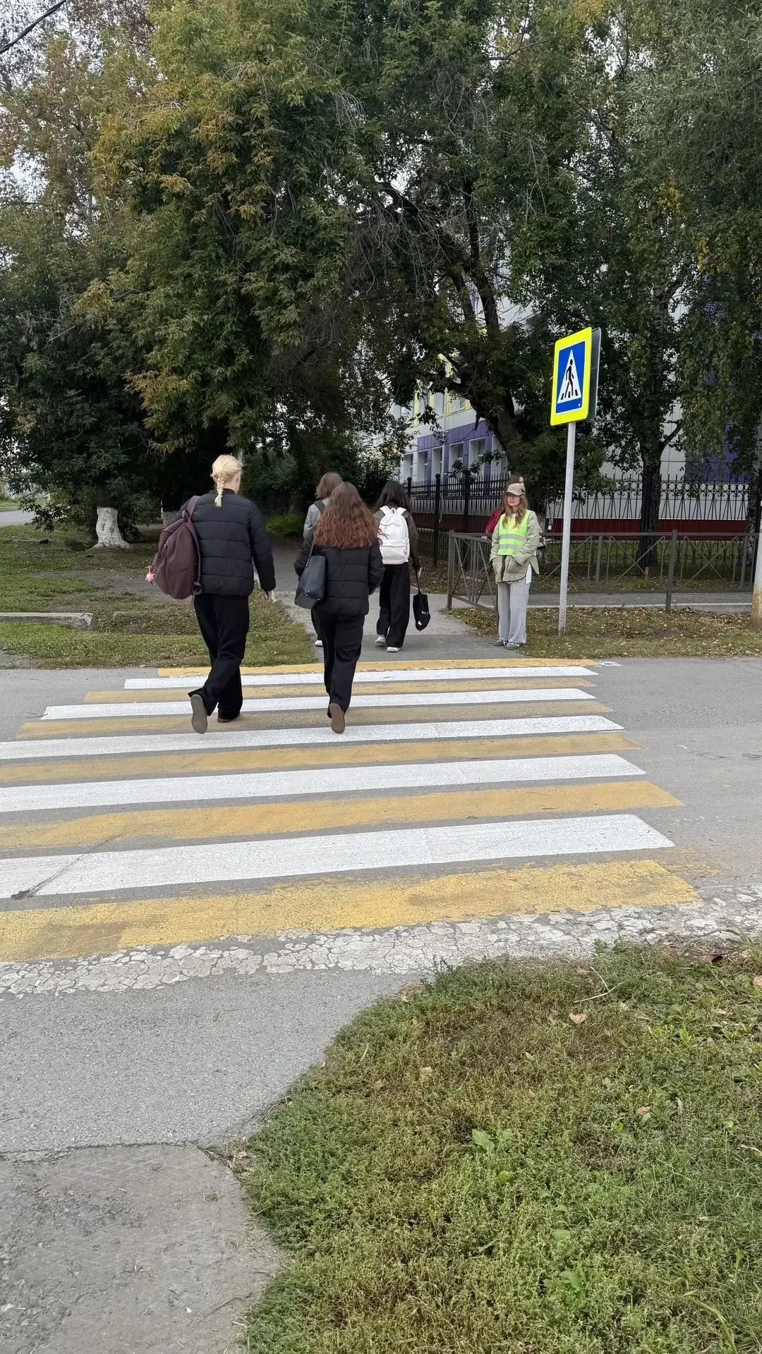 Родительский патруль 👮‍♂️🏫