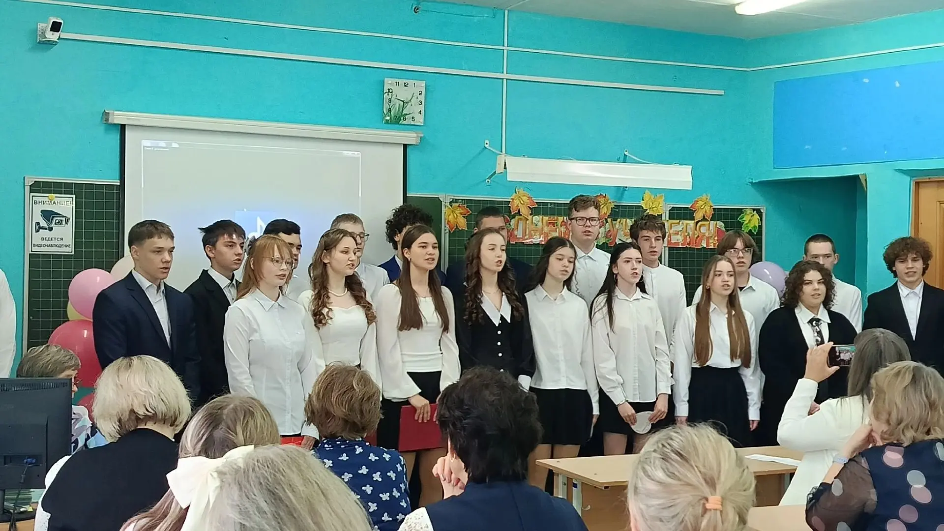 День учителя! 🎹📖📚