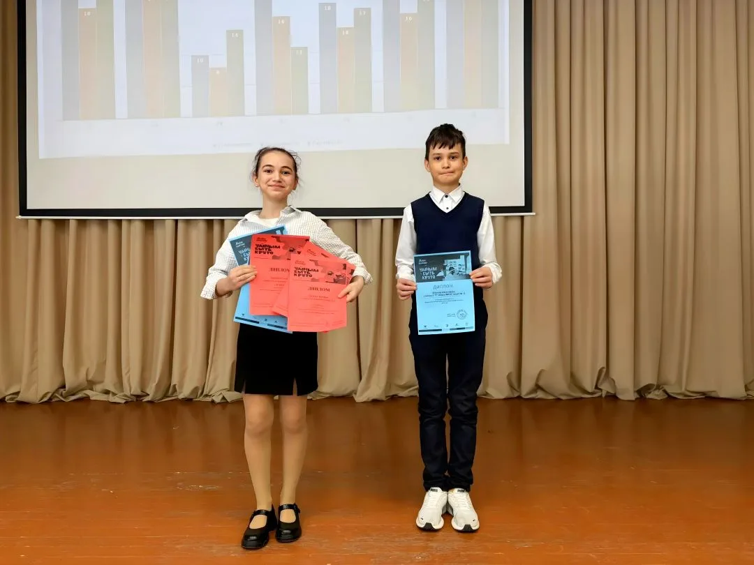 🎉 Торжественные линейки по итогам 3 четверти: чествуем лучших!  В лицее прошли торжественные линейки