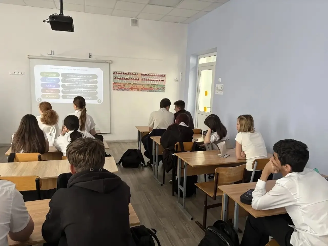 «Тайны славянского слова»✨