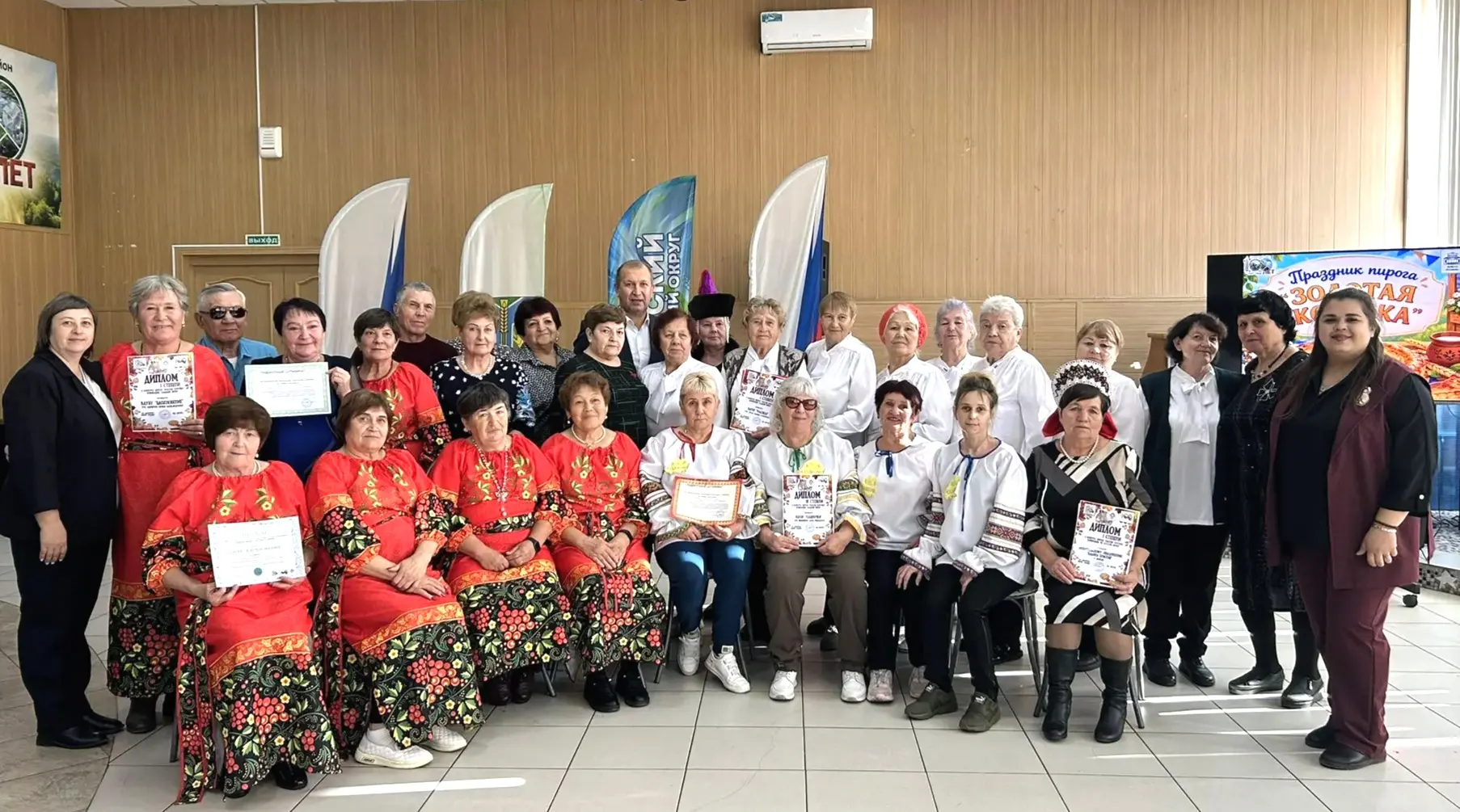 Слет ветеранских организаций «Встреча друзей» прошёл в Доме культуры «Родник».☺️