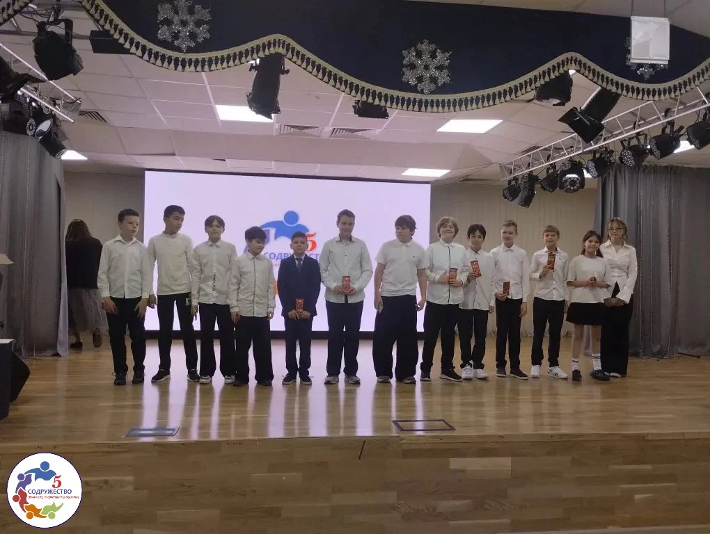 Линейка и итоги года: подведение черты и взгляд в будущее  🎉Вот и подошёл к концу ещё один насыщенны