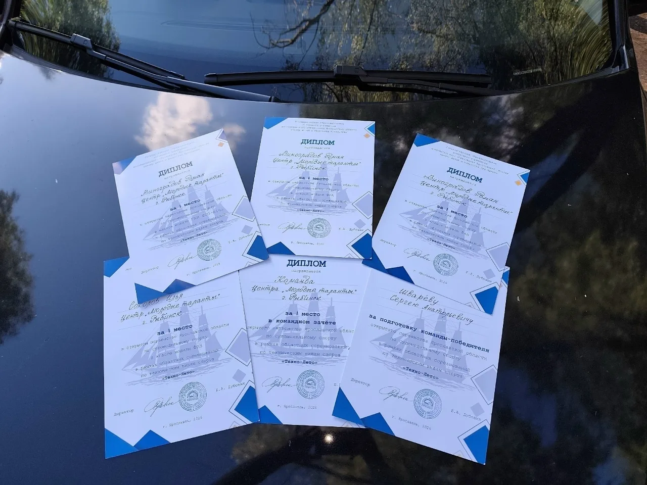 🎉ОЧЕРЕДНОЙ ТРИУМФ РЫБИНСКИХ СУДОМОДЕЛИСТОВ! 🎉

📆17 июня 2026 года наши ⛵судомоделисты сразились н