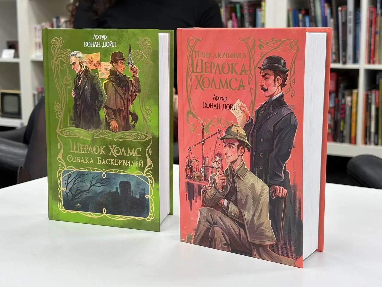 Шерлок Холмс, наверное, икал весь вечер... 🕰