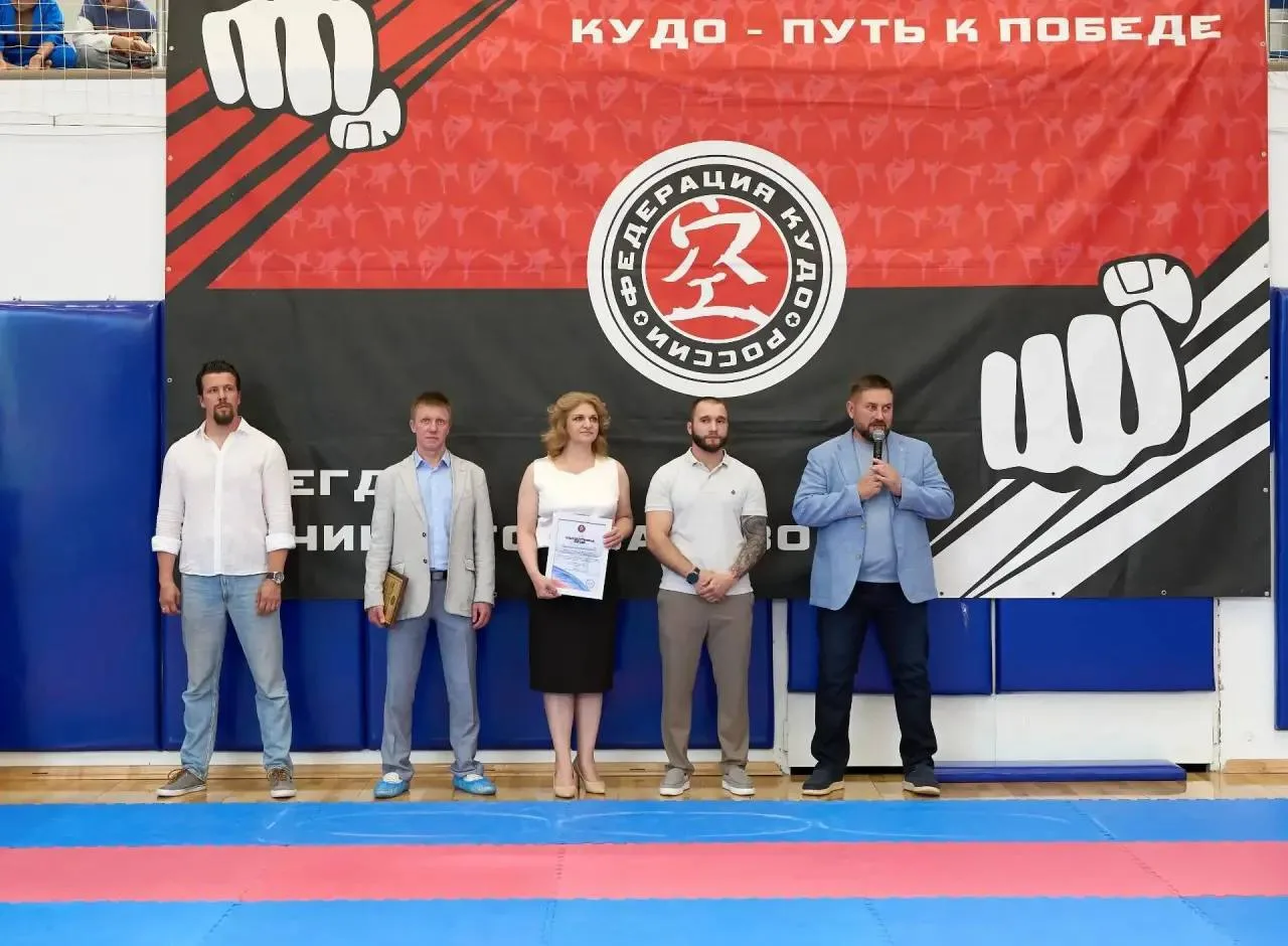 🥋 Спорт, дисциплина, командный дух: представители РУСС по Северо-Западному региону приняли участие 