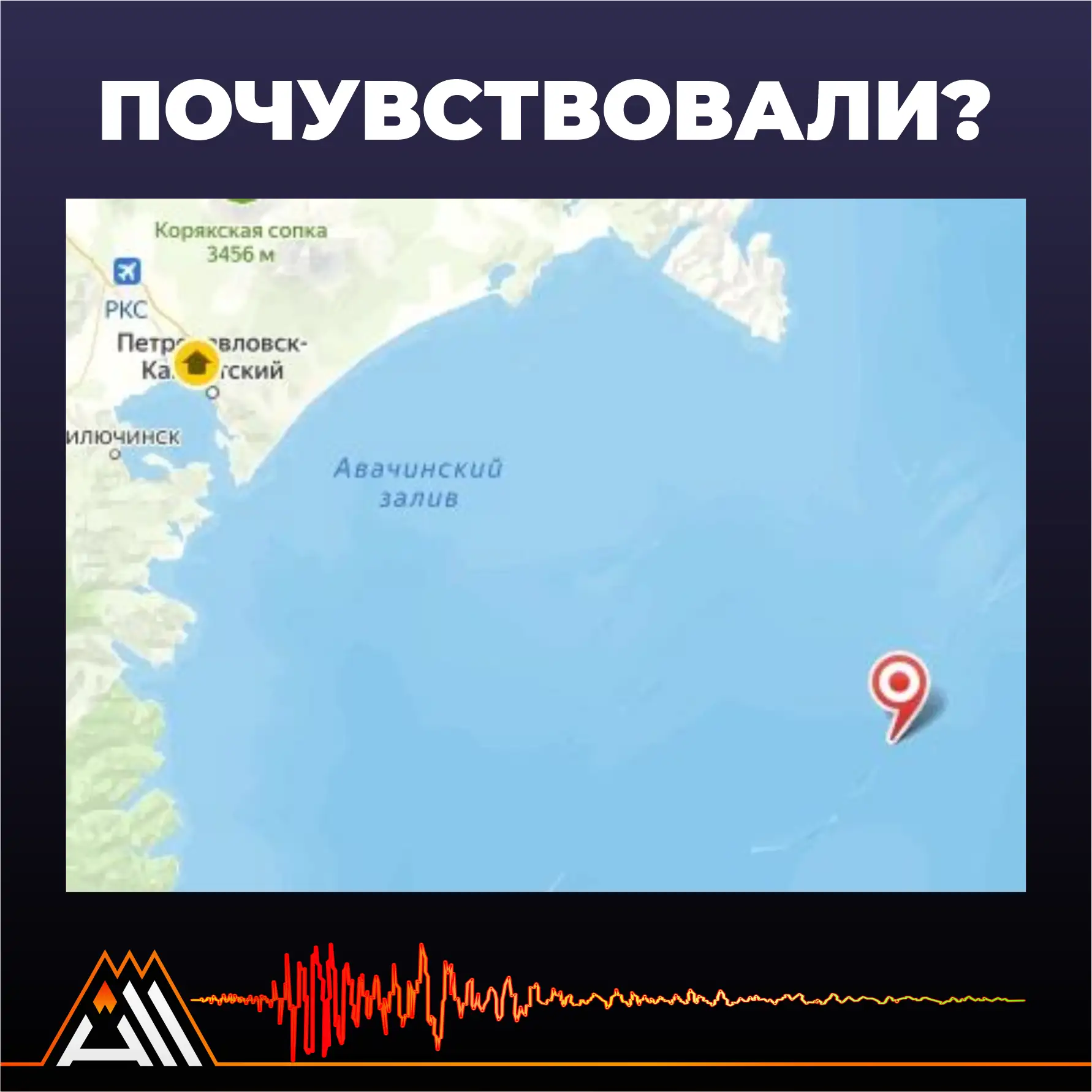 Время UTC: 31 JUL 2026  09:53:17