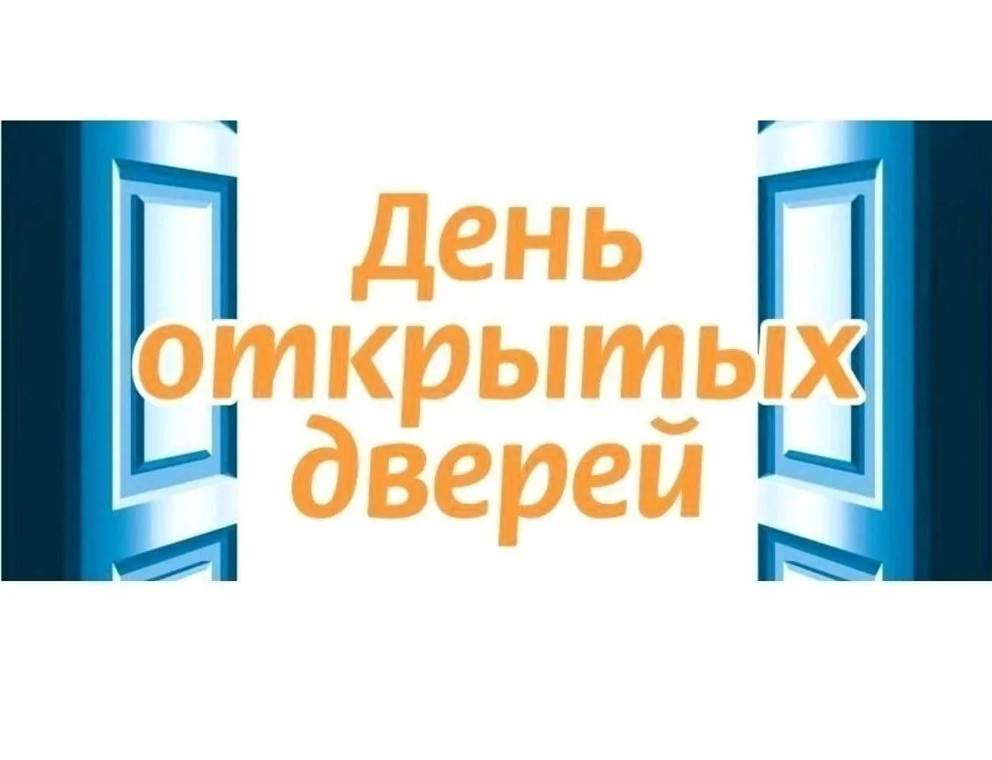 Всем доброго утра!😁🤗