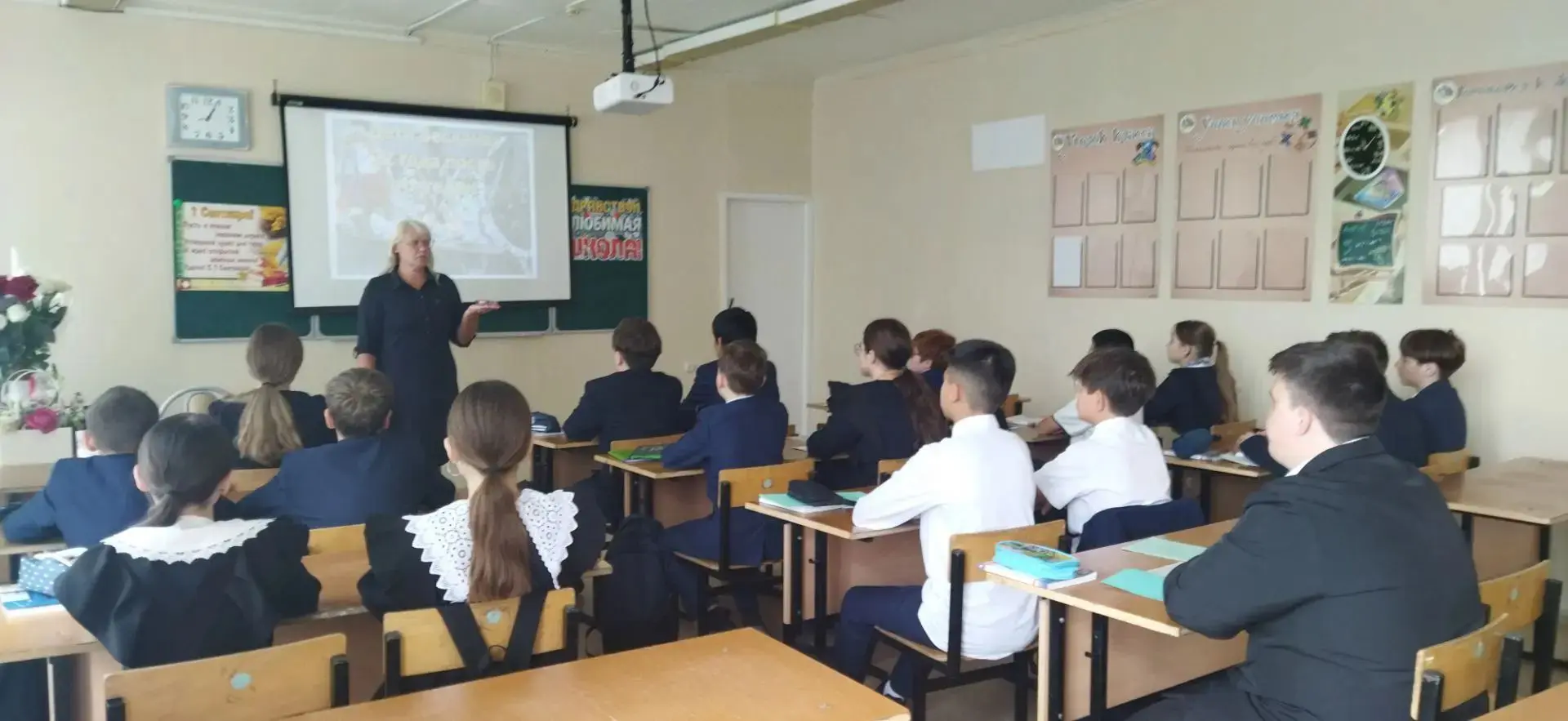 Сегодня в нашей школе прошли единые тематические классные часы, посвящённые одной из са...