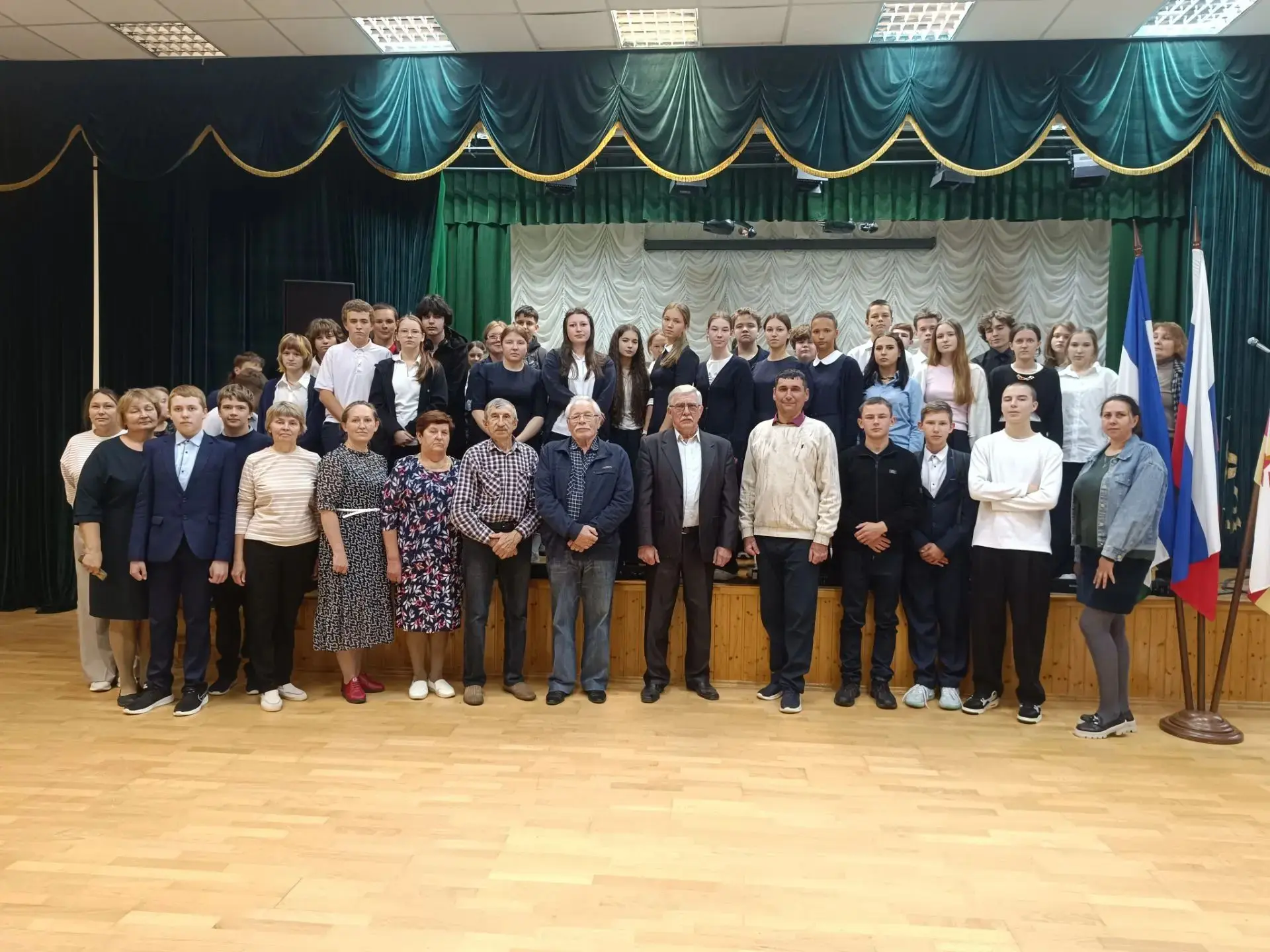 ✅️Сегодня, 14 сентября, в актовом зале нашей школы прошла особенная встреча. К нам в го...