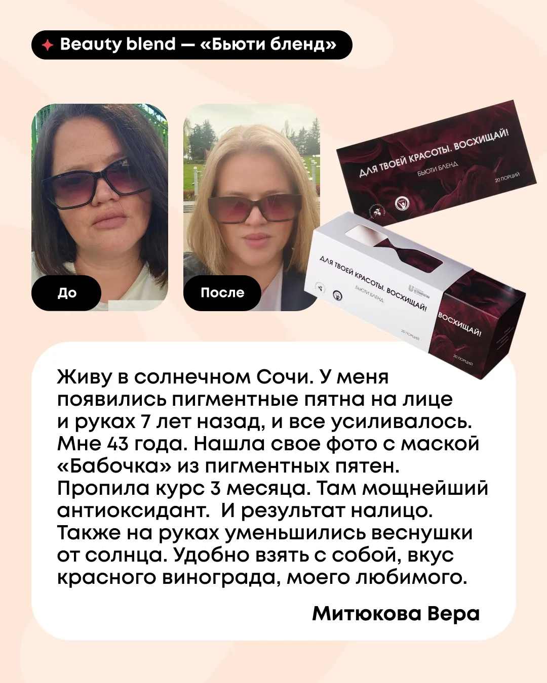 Поздравляем победителей конкурса отзывов NL в России 🥳  Подводим итоги и с радостью приветствуем авт
