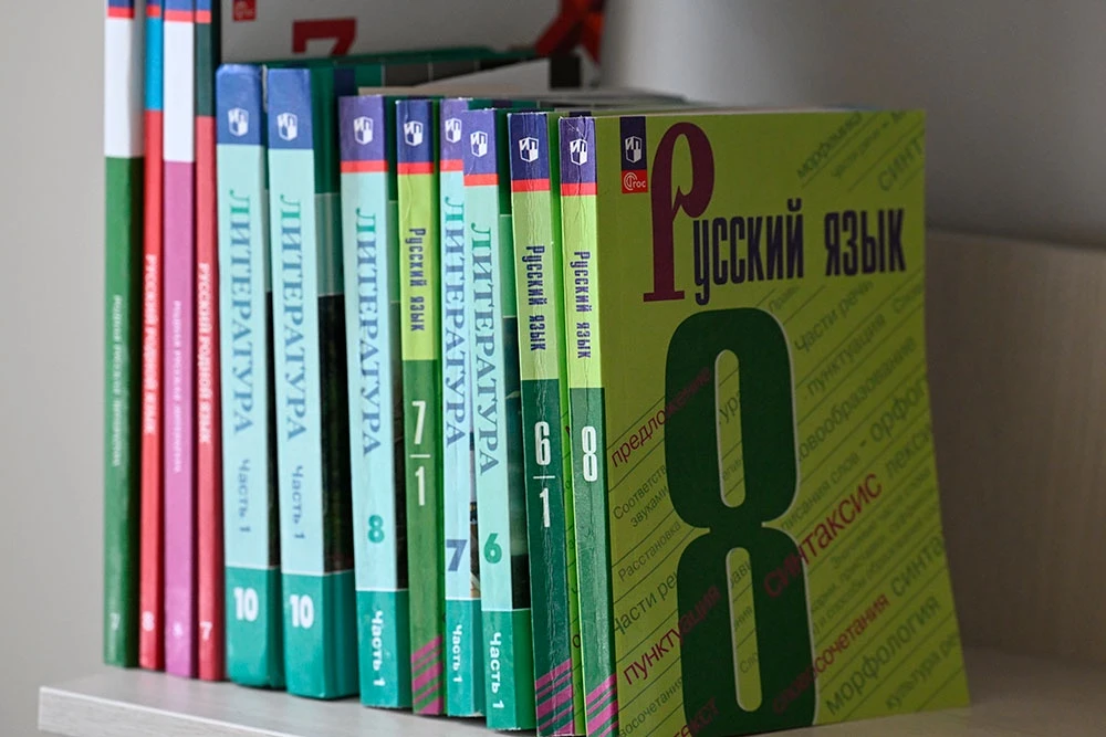 Уважаемые родители, дорогие учащиеся!