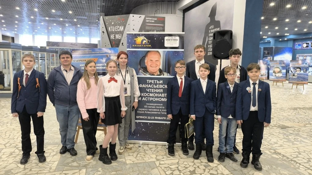 Поздравляем учеников и их наставников желаем дальнейших побед!🏆🚀 ЛАУРЕАТАМИ областной научно-практич