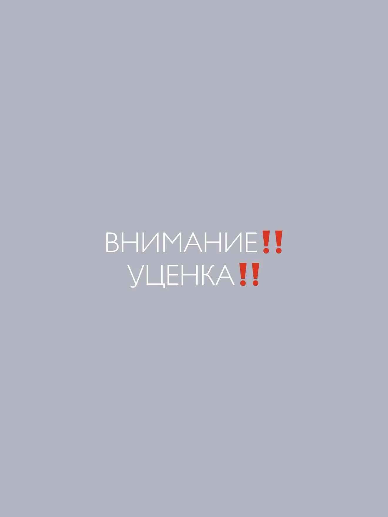 В наличии полотна со скидкой свободным метражом 🤍