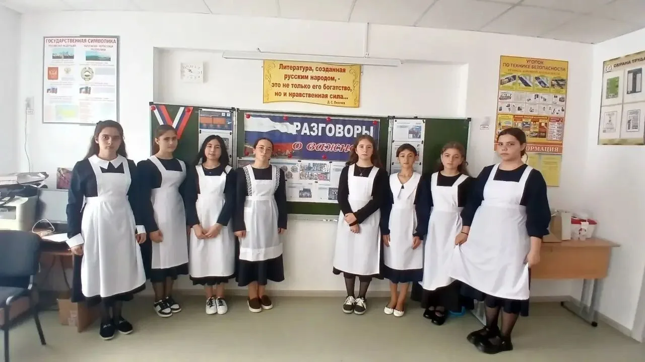 1 сентября в 7а классе прошли первые Разговоры о важном в 2026-2027 учебном году «День ...