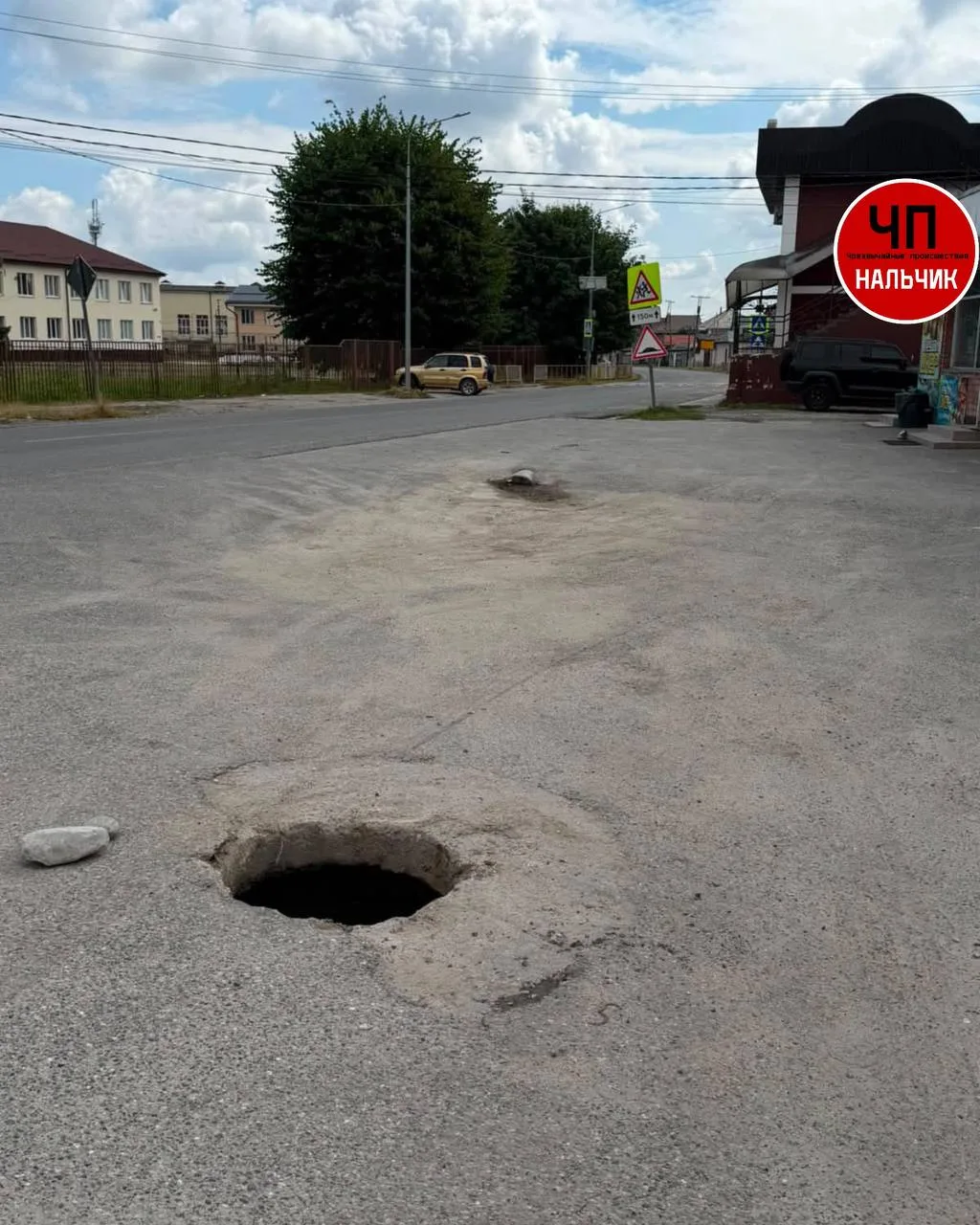 #нампишут