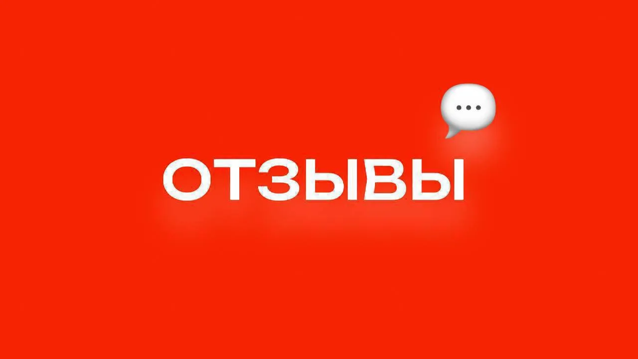 ТРИ ОТЕЛЯ С КЛАССНЫМИ ОТЗЫВАМИ ОТ ТУРИСТОВ

Лучший ориентир при выборе тура — реальные впечатления т