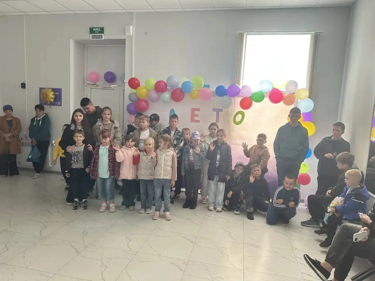 01.06.2026г. «Разноцветный мир детства» - Международный день защиты детей. Сегодня пози...