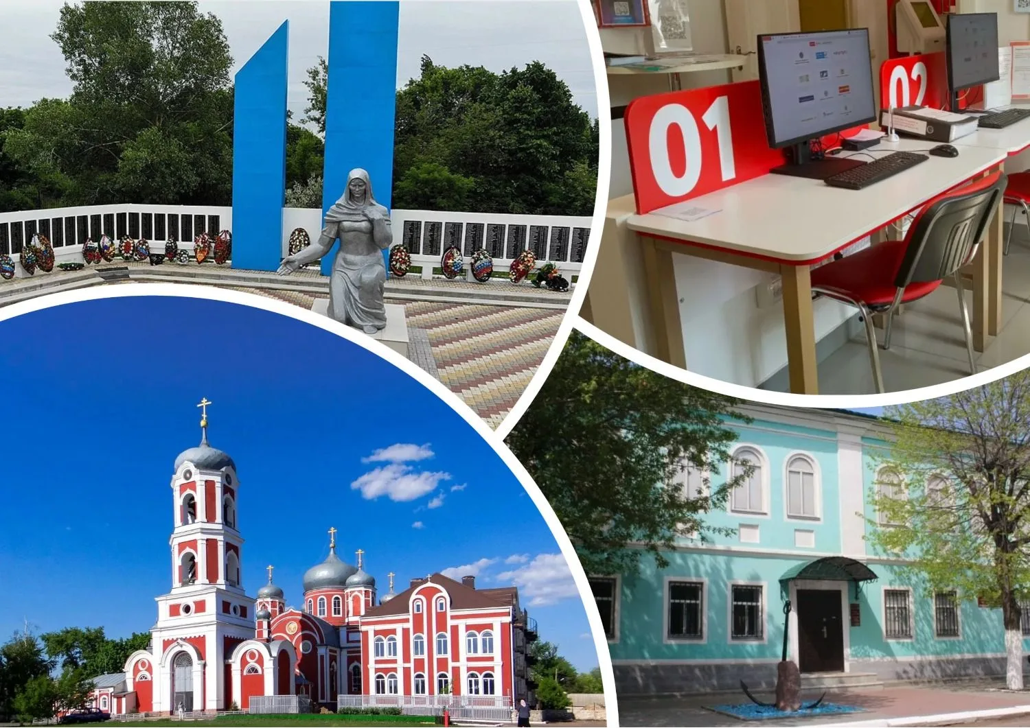Открываем родной край заново: «Географический квест МФЦ» продолжается!