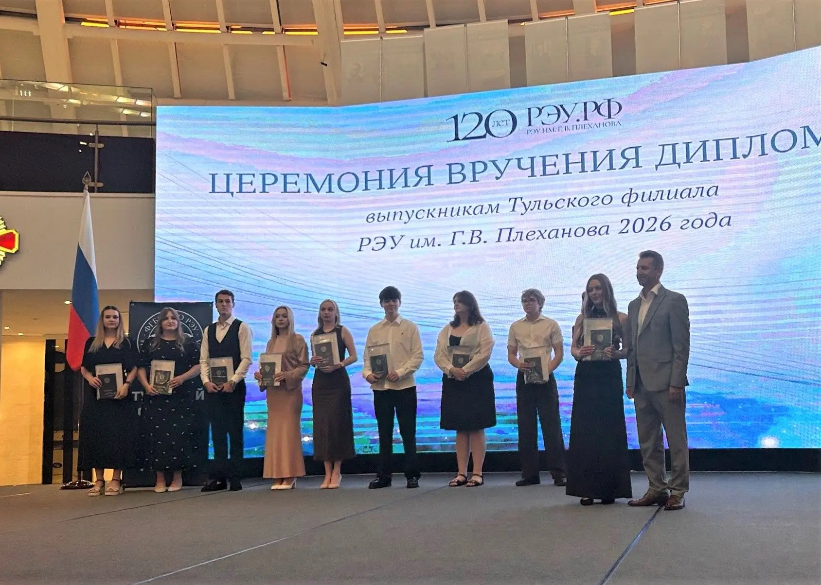 🎓16 июля в зале Славы Тульского государственного музея оружия состоялась торжественная церемония вр
