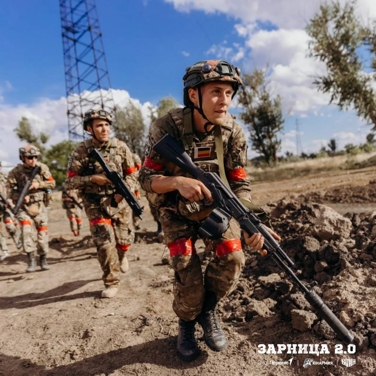 🏆 Армия «Волга» — победитель большой военно-тактической игры «Зарницы 2.0» в специальн...