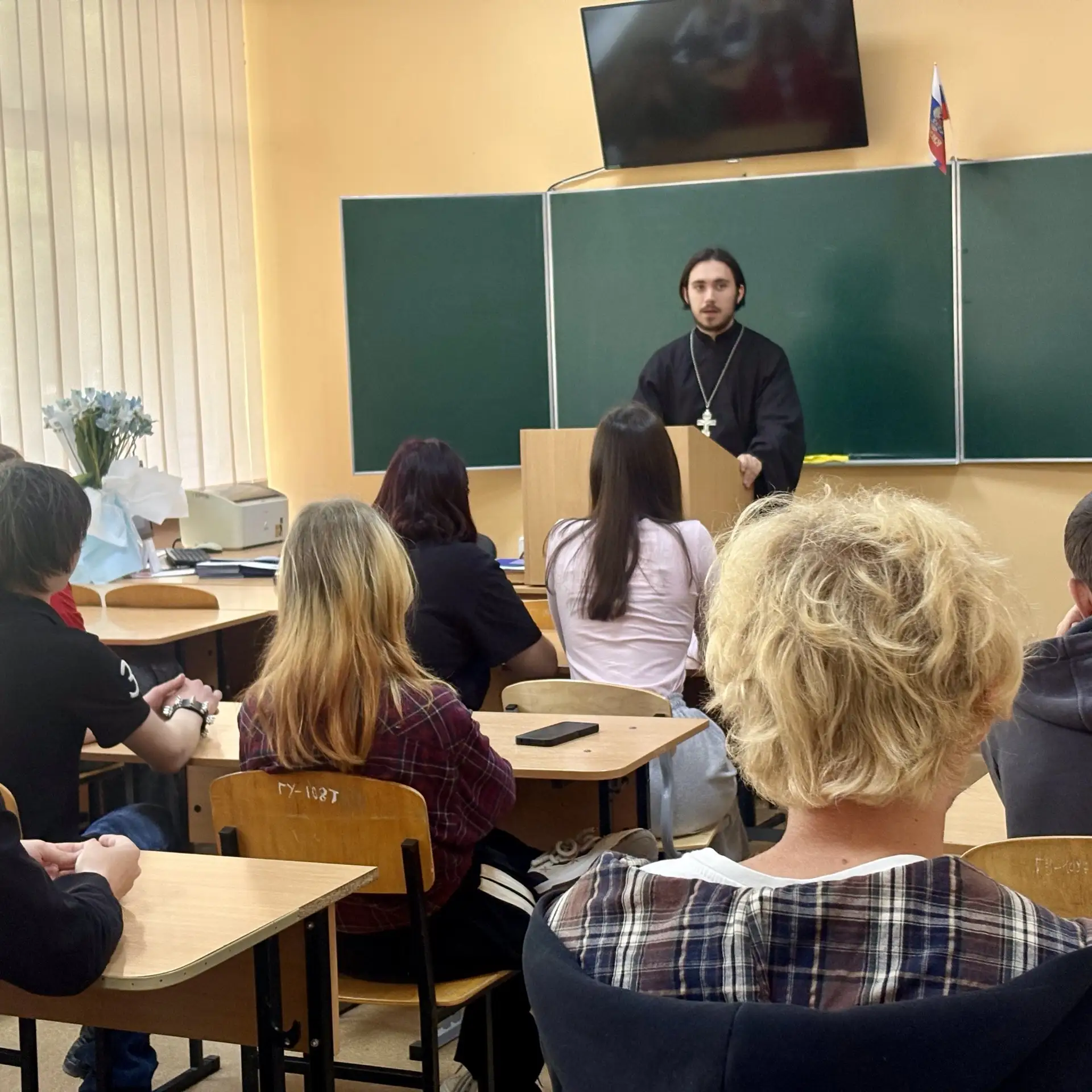 🕊 «Семья, изменившая историю»
 
В рамках Пасхальной недели семьи и празднования Крещения святого ра