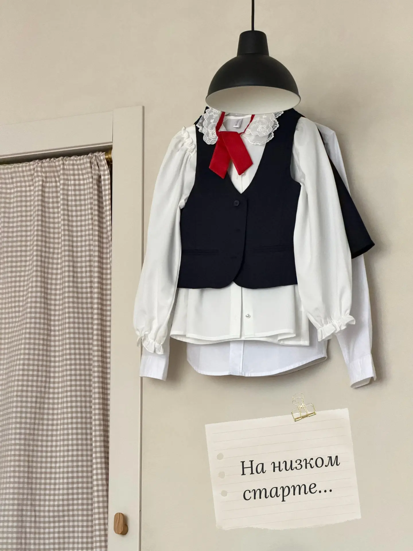Магнием все закупились? 😅