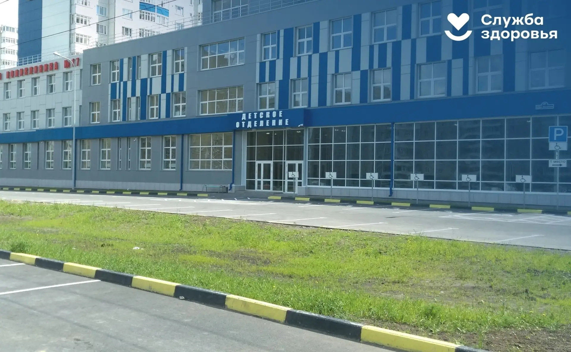 ❗В поиске любимой работы? Вам - к нам!

🤝🏻 В связи с открытием нового подразделения в нашу дружную