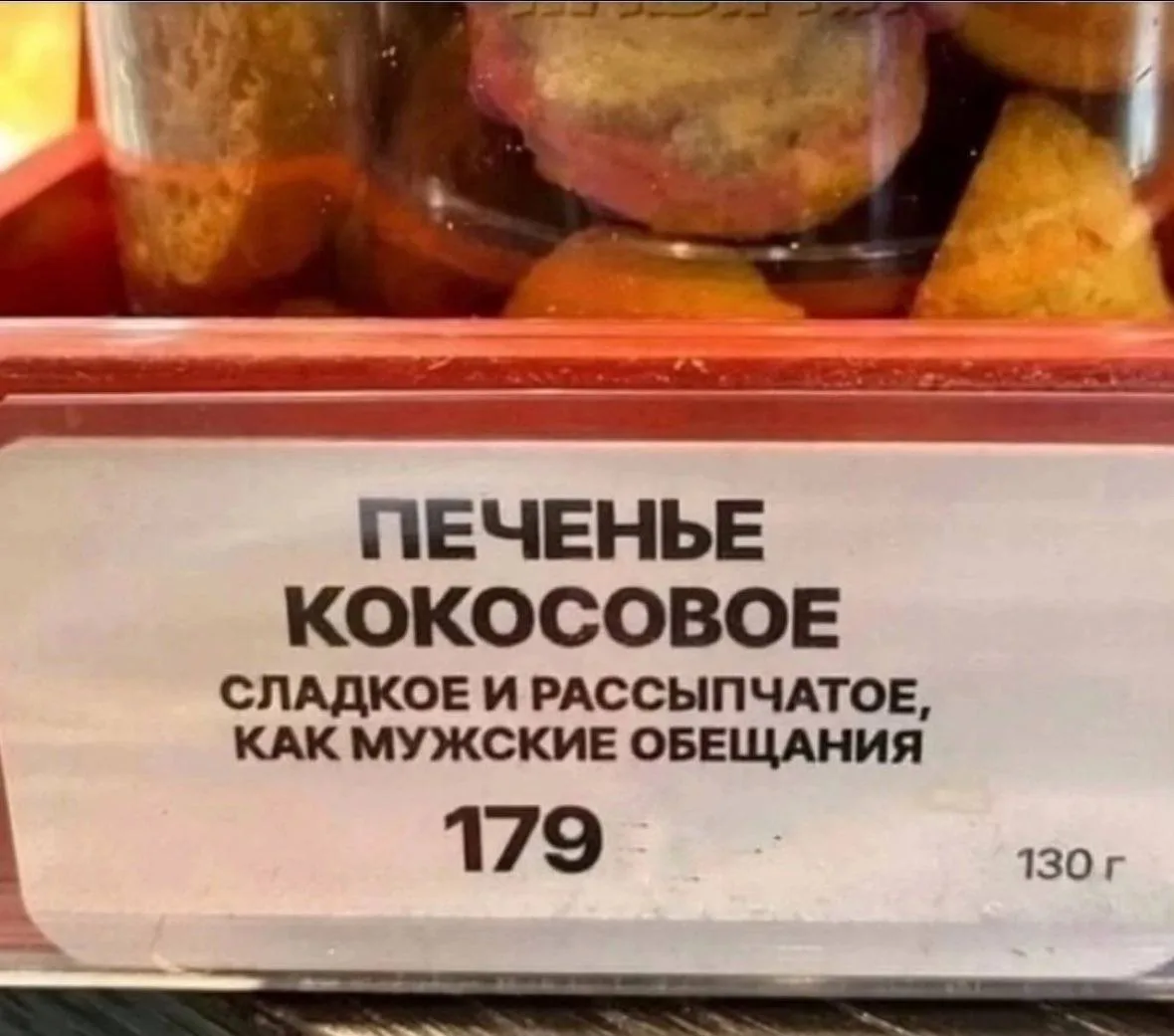 Гении маркетинга😂