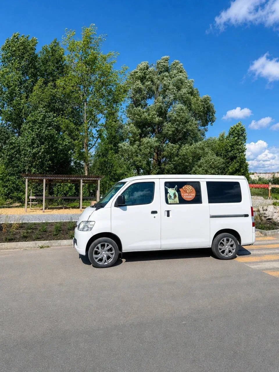🚌 До парка «Белый колодец» запустили бесплатный трансфер.