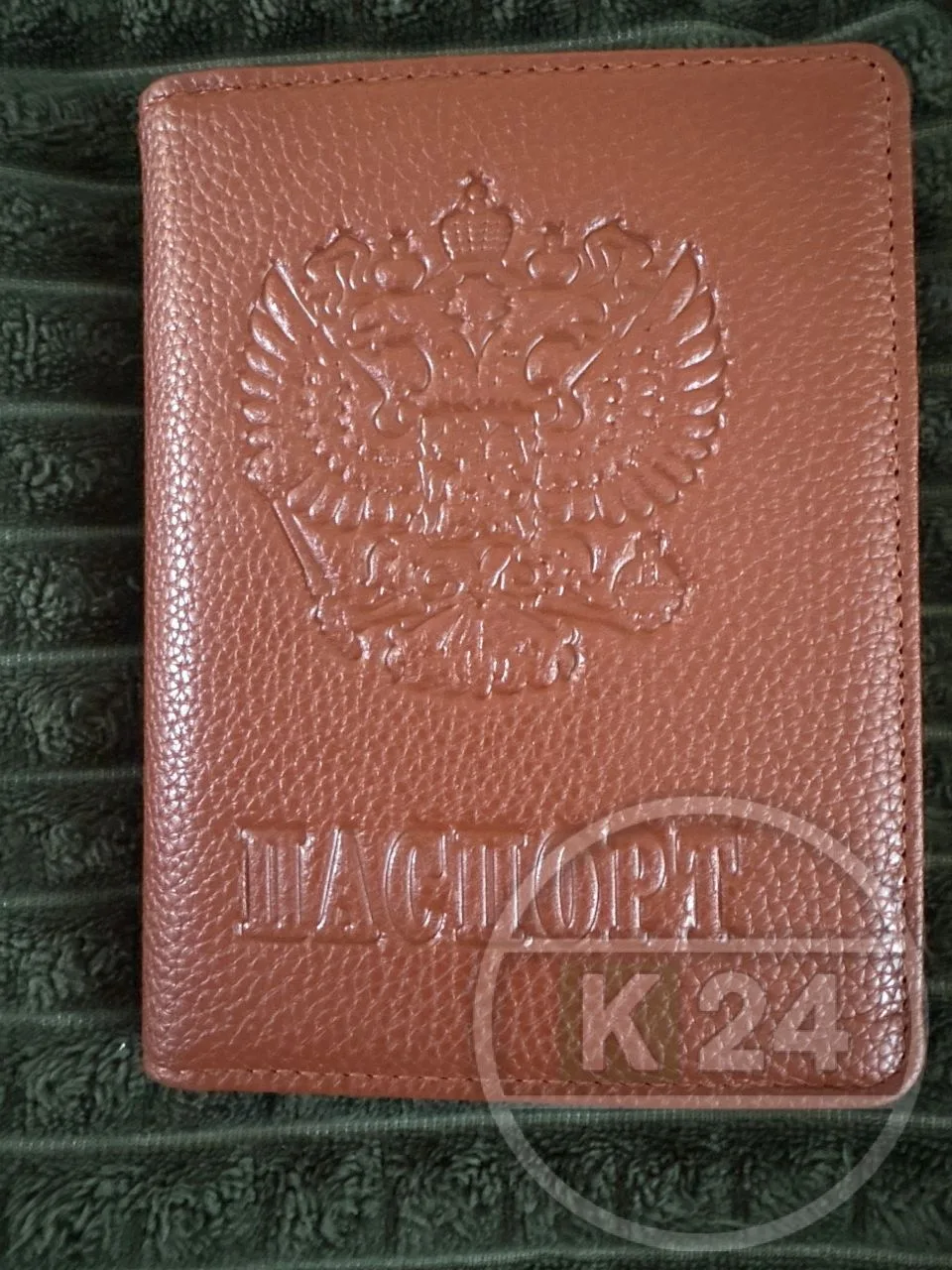 Найден документ  Малешко  Эдуард  Александрович  Автор поста: vk.ru/id430655012  По новостям и рекла