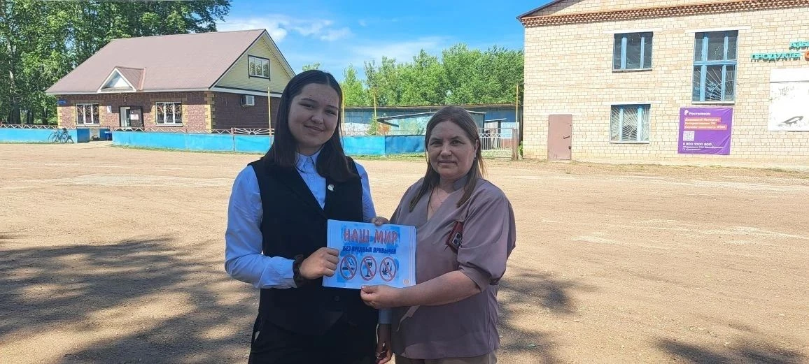 (6+) «Курить не модно – дыши свободно».