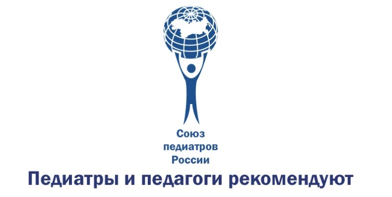 ⁉️Безопасность детей и взрослых: памятка👇, которая спасает жизнь