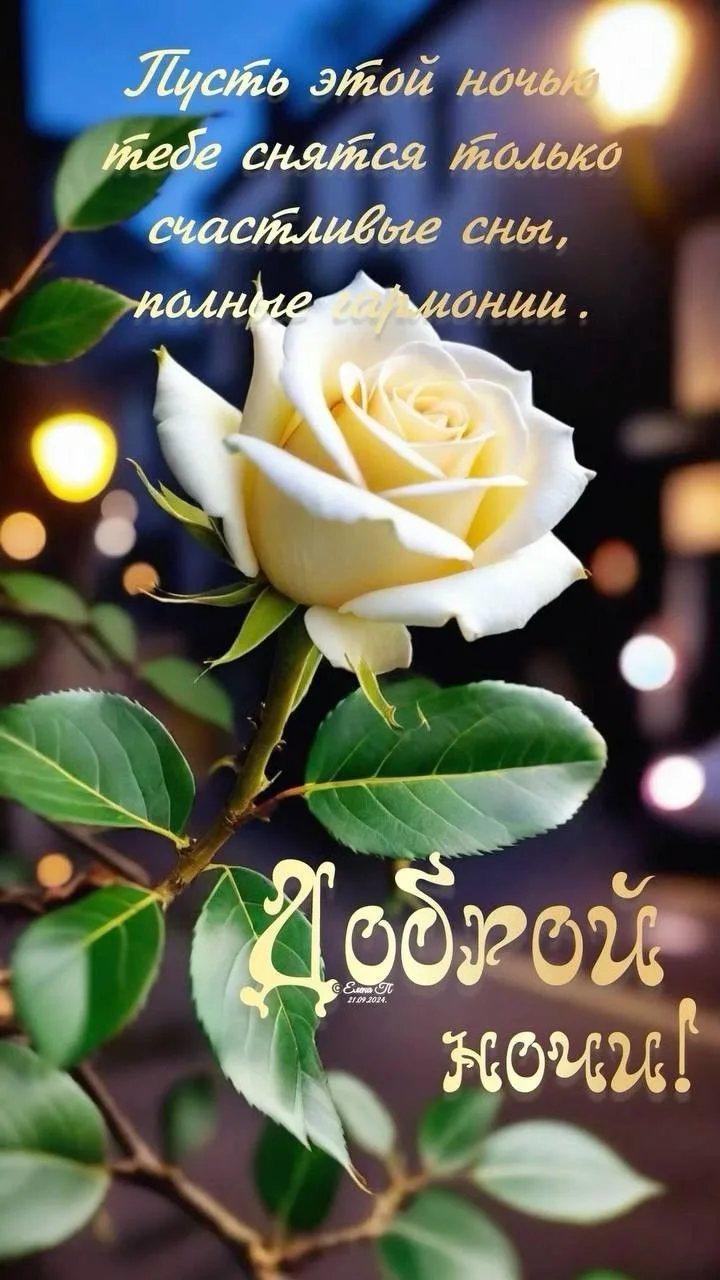 Вам не сложно мне приятно 😉