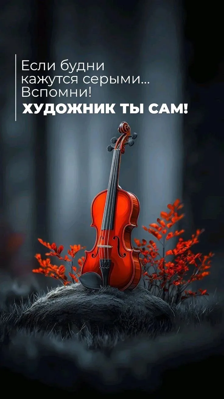 Вам не сложно мне приятно😉