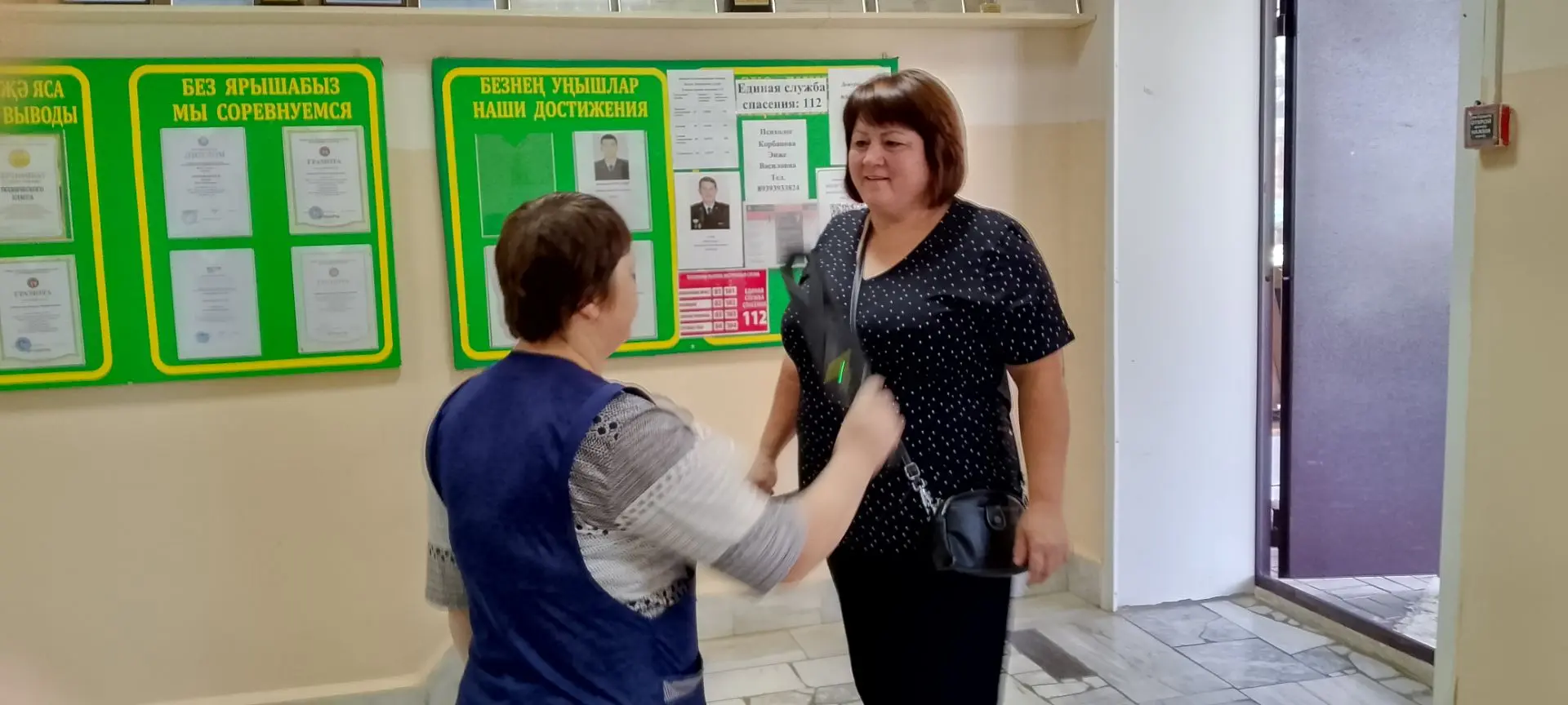 Каждое утро в нашем лицее начинается с важной процедуры — утреннего фильтра. Этот проце...