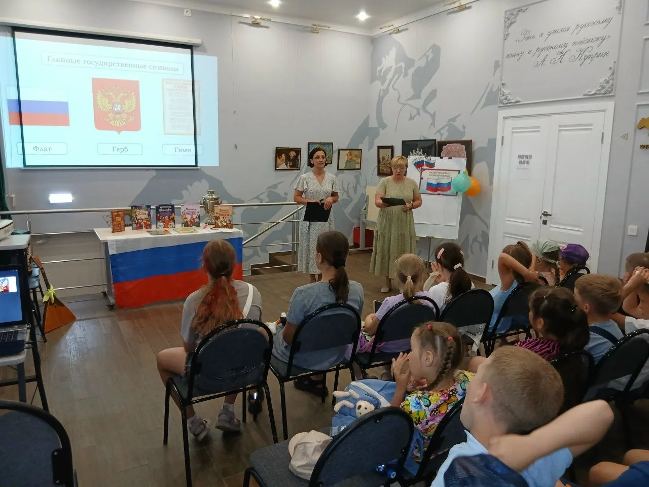 В Центральной библиотеке для ребят пришкольного лагеря Лицея № 5 прошел увлекательный п...