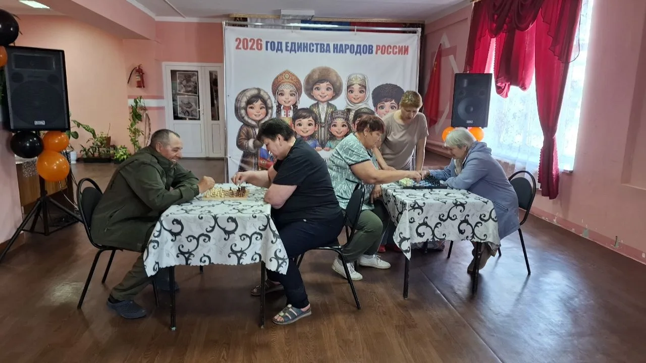 💫В Смолевичском Доме культуры для граждан пожилого возраста, состоящих в клубе «Активное долголетие»