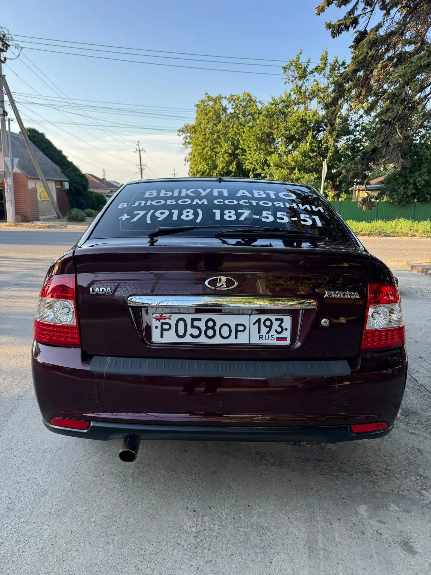 🚗2012 год 
⚒Люкс комплектация 
Я собственник 
Вся обслужена 
☎89181875551
🌇Анапа 
💰390.000