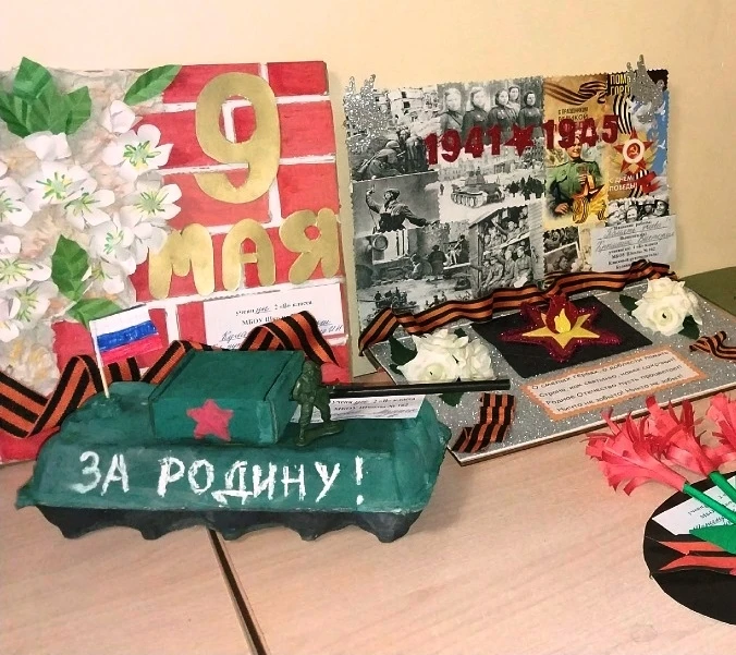 С каждым годом юные художники всё глубже погружаются в историю Великой Отечественной войны, и их тво