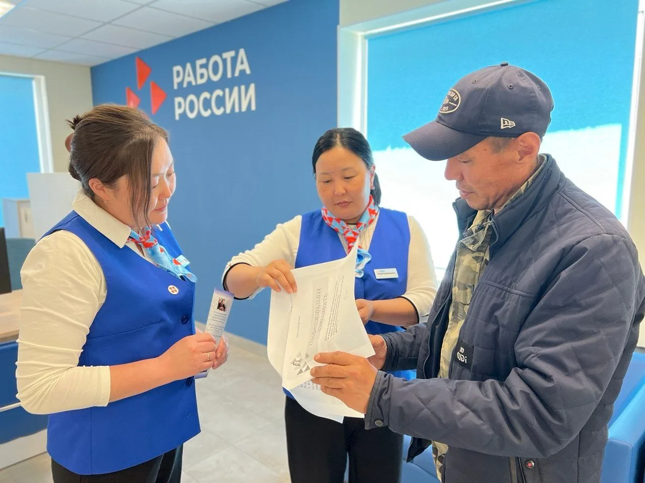 В Приангарье более 900 жителей получили новую профессию по нацпроекту «Кадры»
 
С начала 2026 года б