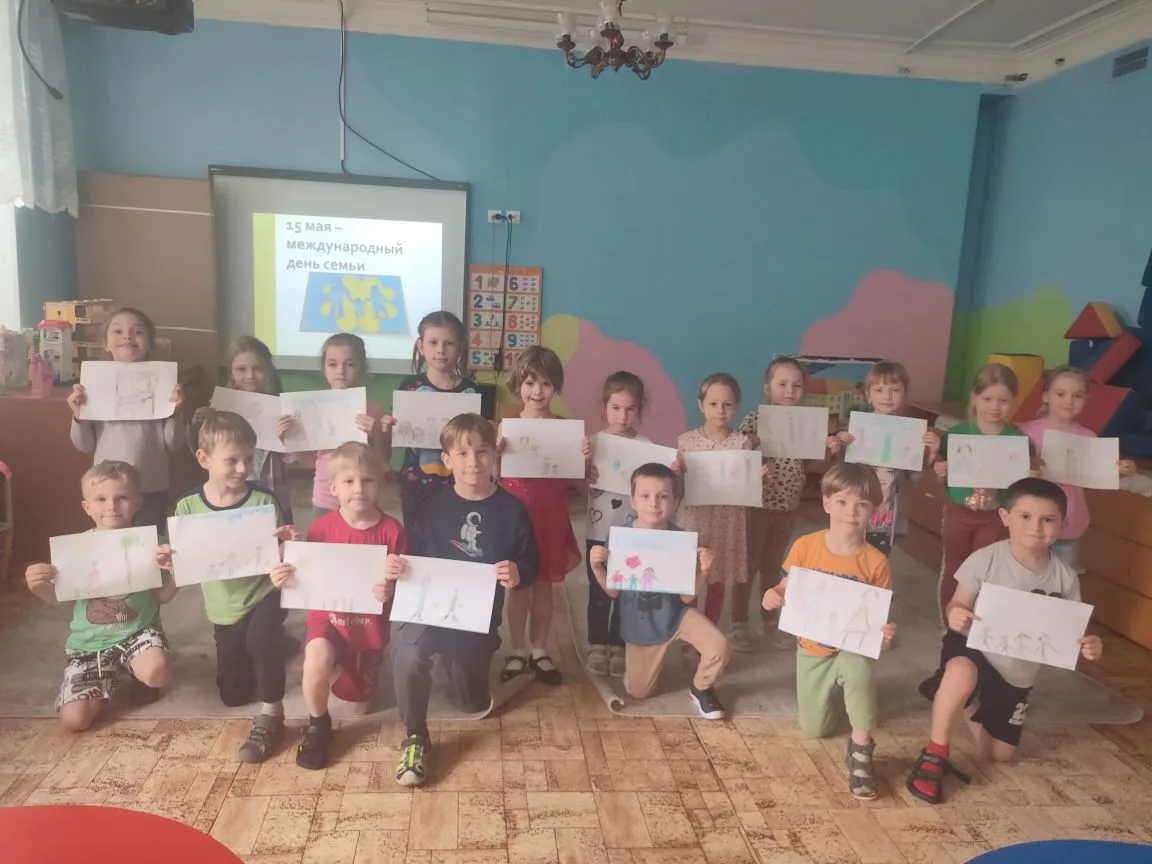 👪 15 мая — Международный день семьи! 👪