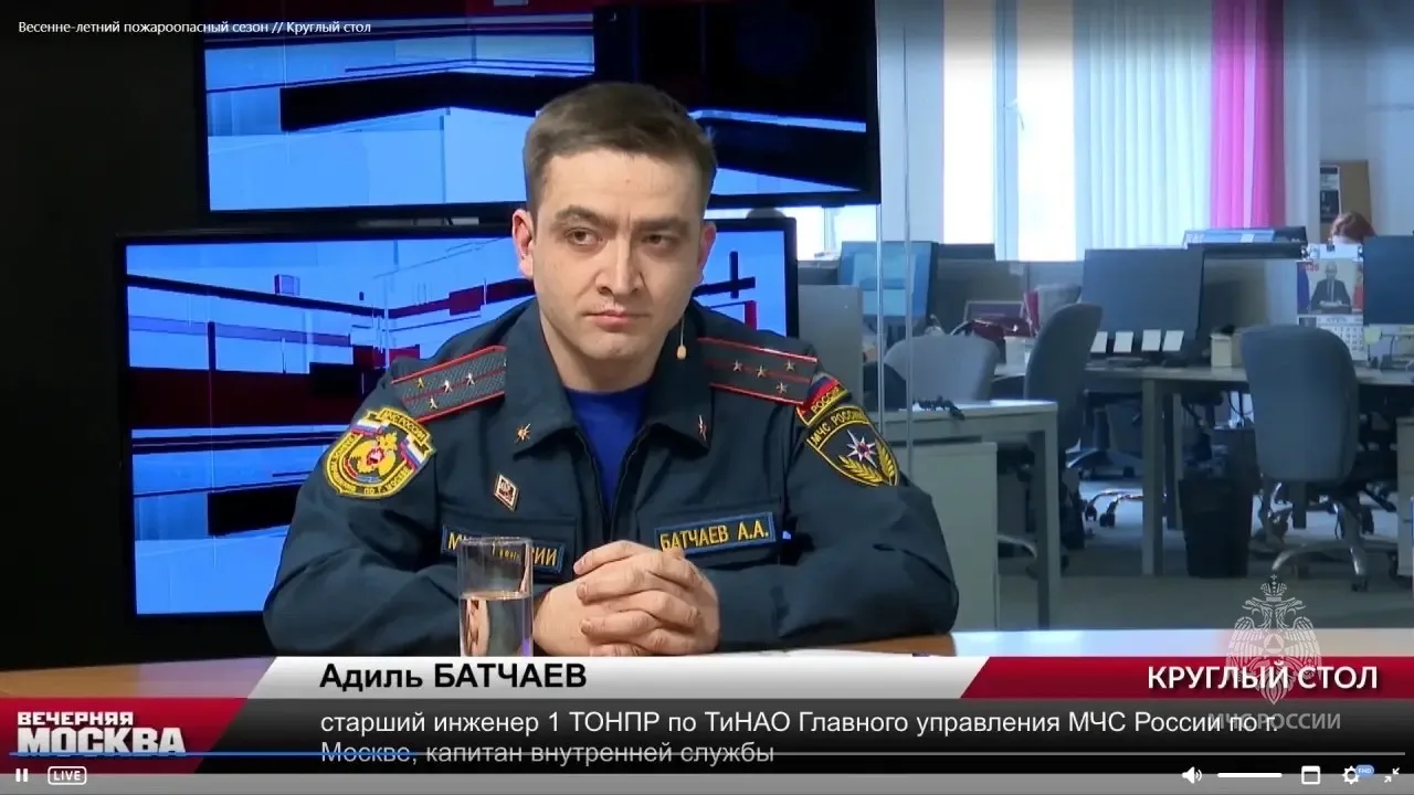🔘Сотрудники МЧС России рассказали о правилах подготовки к дачному сезону в студии телеканала «Вечерн
