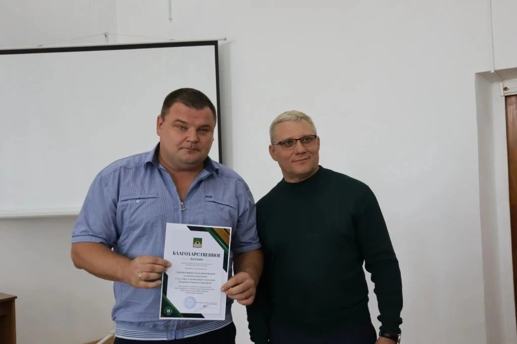 Чтобы был порядок в праздник