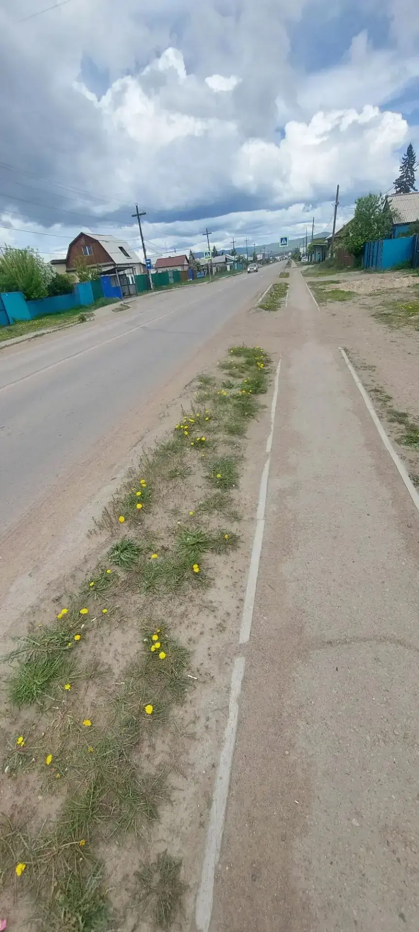 🔃Обратная связь