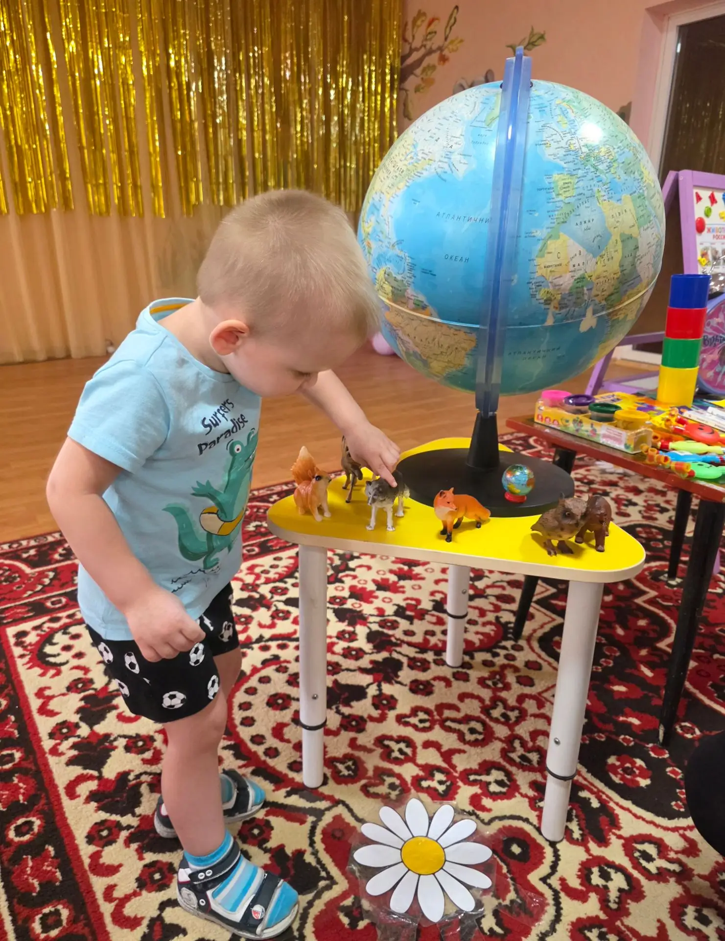 👩‍🏫 День знаний! 🍁