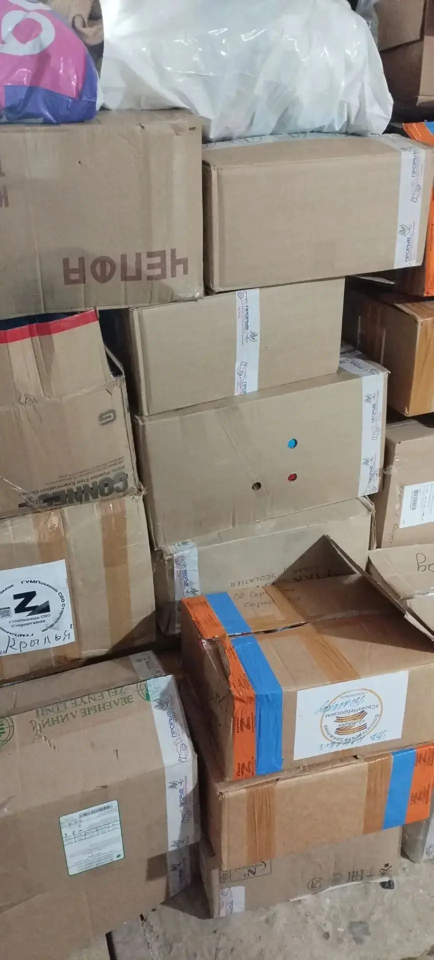 #отчет работа в 4 руки дала свои плоды😁 пока мои 2 разбирали коробки, наша девочка с П...