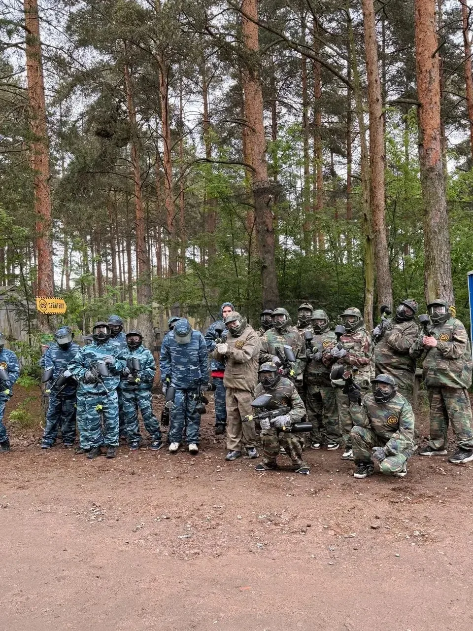 5г класс вместе с родителями отметил окончание учебного года на Орловском карьере! Было мега-весело,