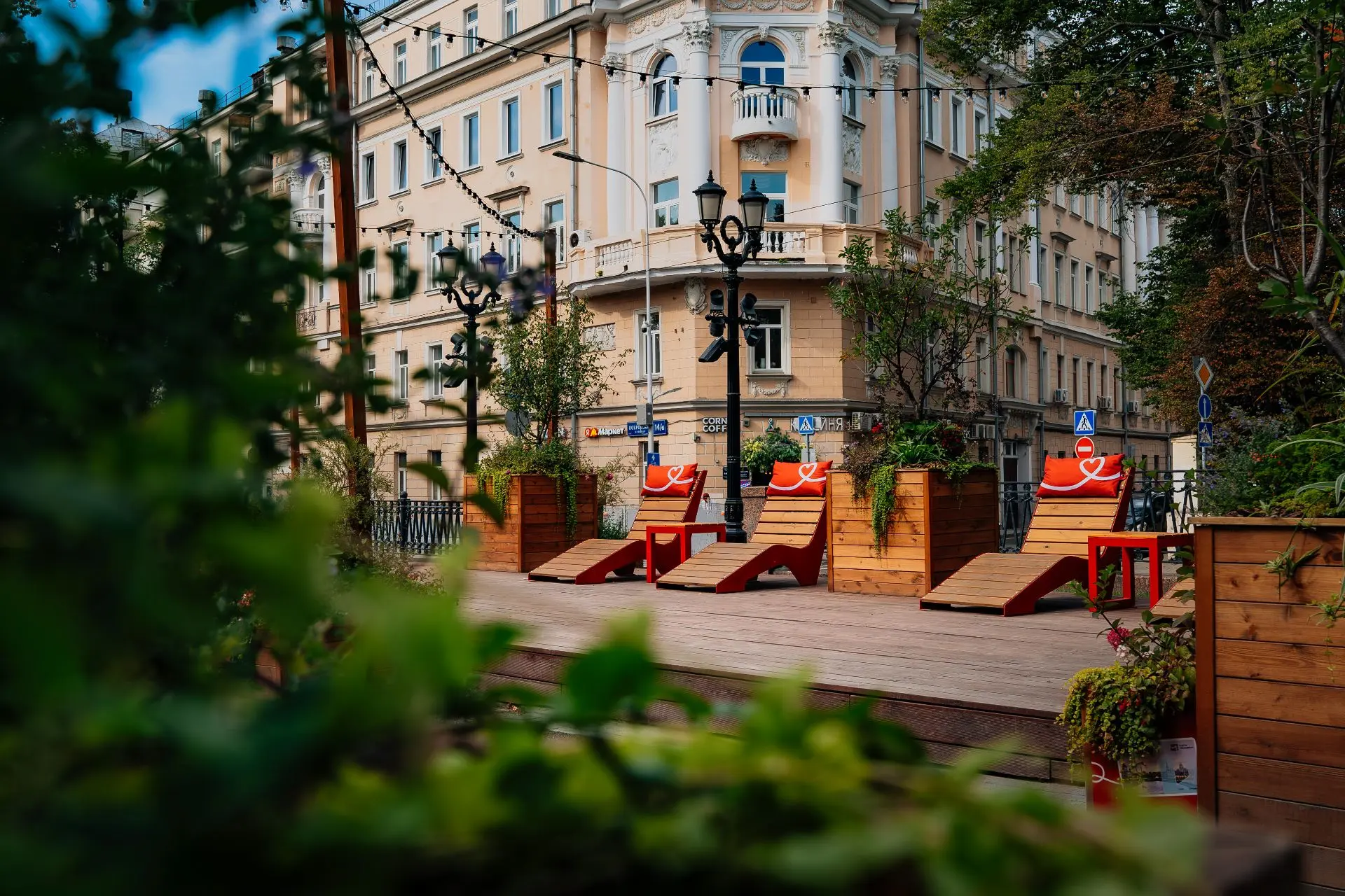 ❤️ Забота города — вокруг нас