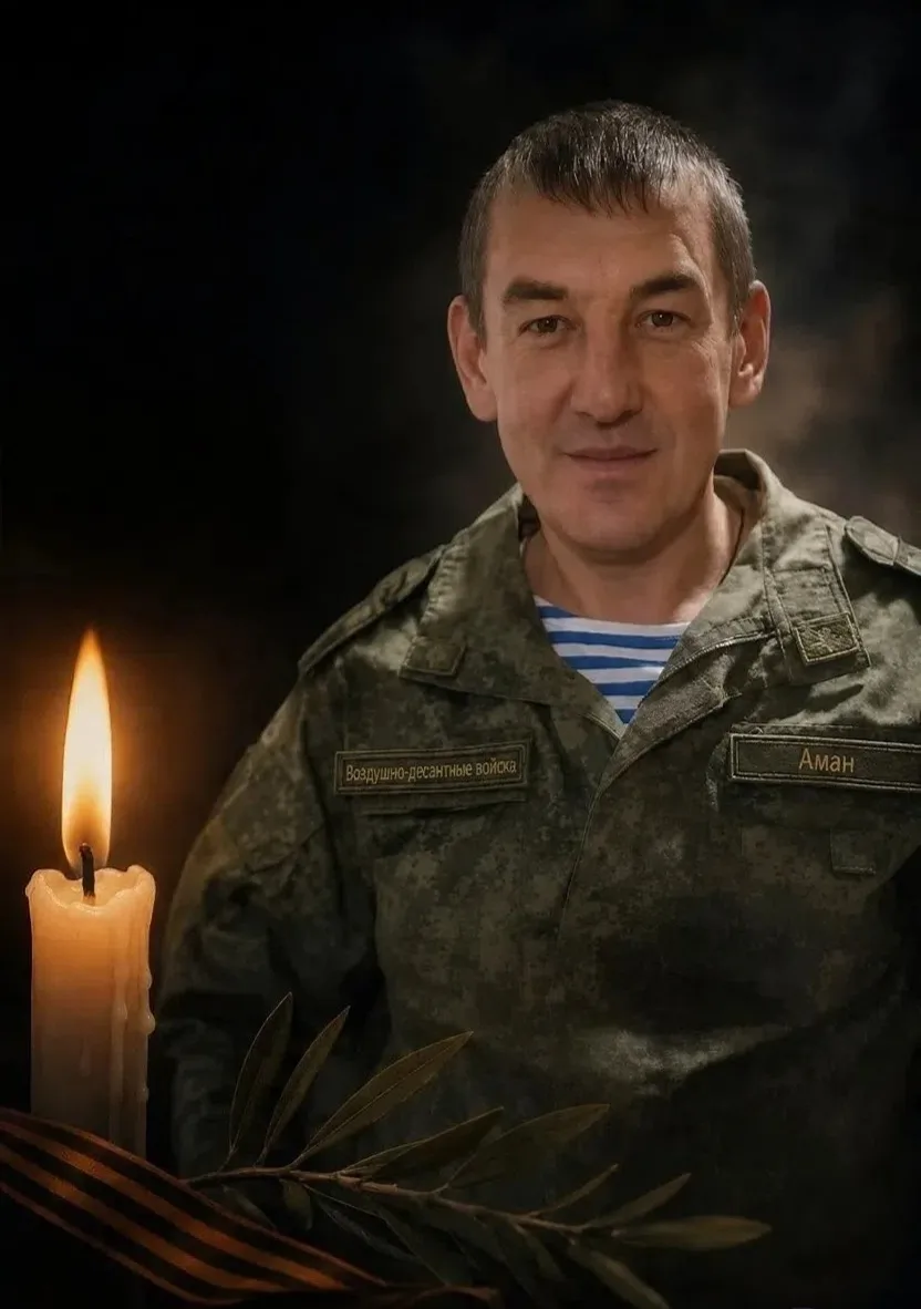 2 июля 2026 года в 12:00 у Дома культуры им. В.А. Терешкова поселка Дружинино пройдет ц...